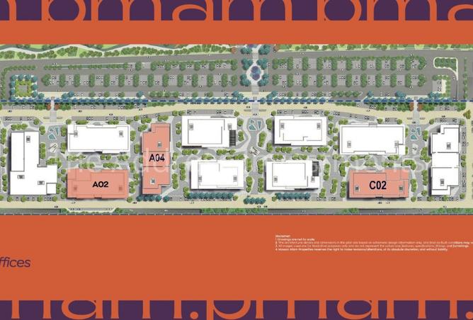 8332059 - صورة العقار 2