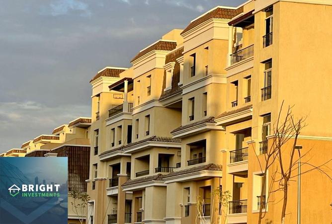 8332116 - الصورة الرئيسية للعقار