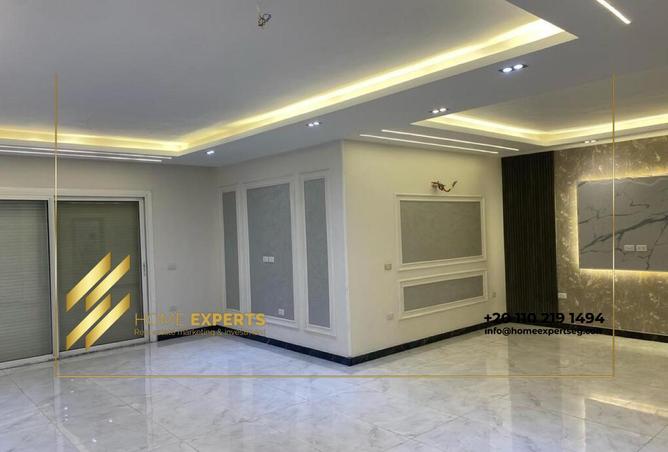 8332105 - صورة العقار 3