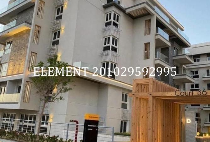 70106763 - صورة العقار 2