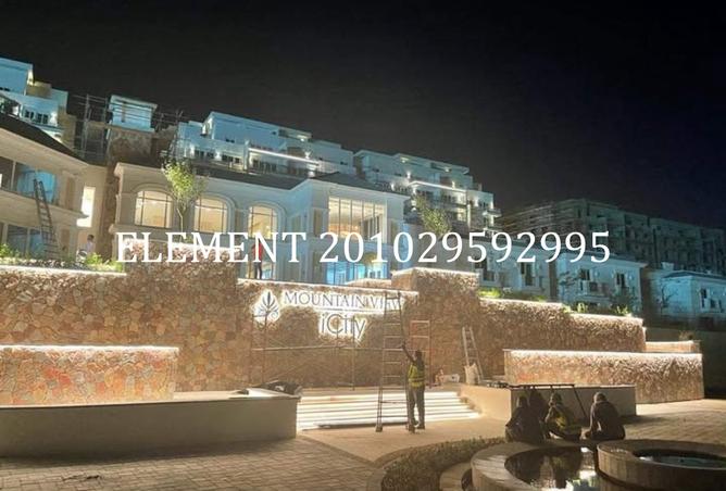 70106763 - الصورة الرئيسية للعقار