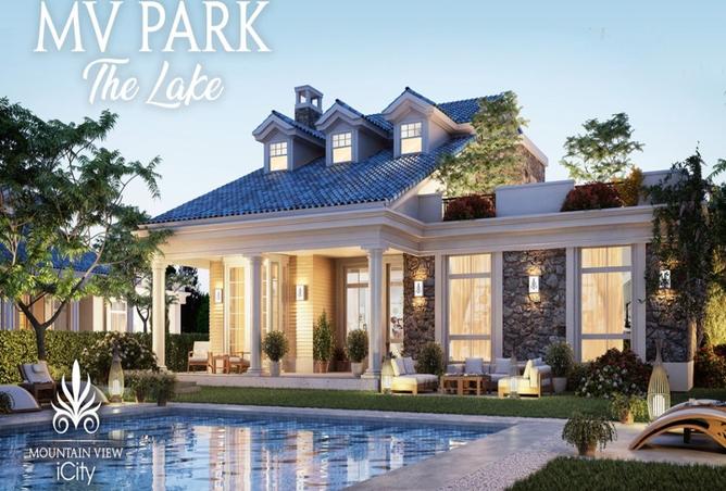 8332239 - صورة العقار 2