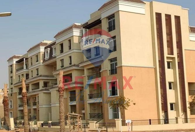 8332297 - صورة العقار 3