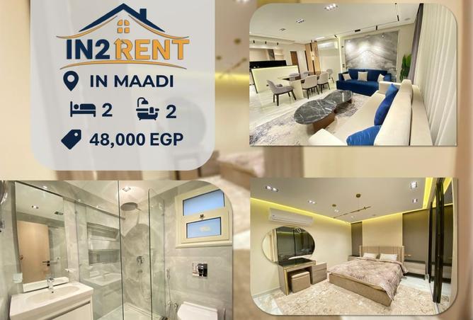 8332501 - الصورة الرئيسية للعقار