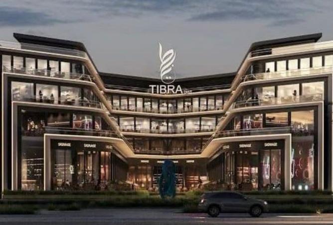 8332480 - Property Main Image