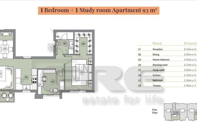 8333122 - صورة العقار 2