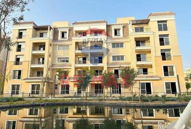 8332602 - Property Main Image