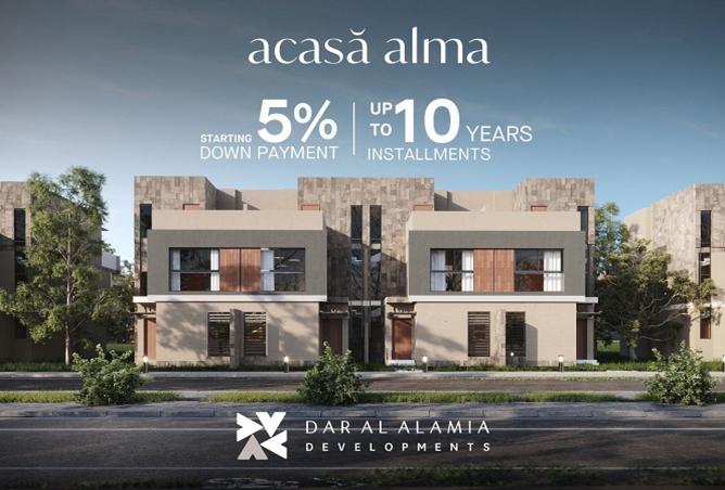 8337408 - Property Image 3