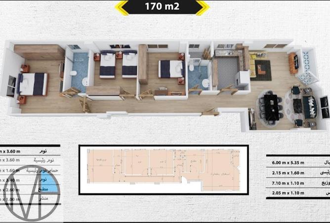 70625600 - Property Image 3