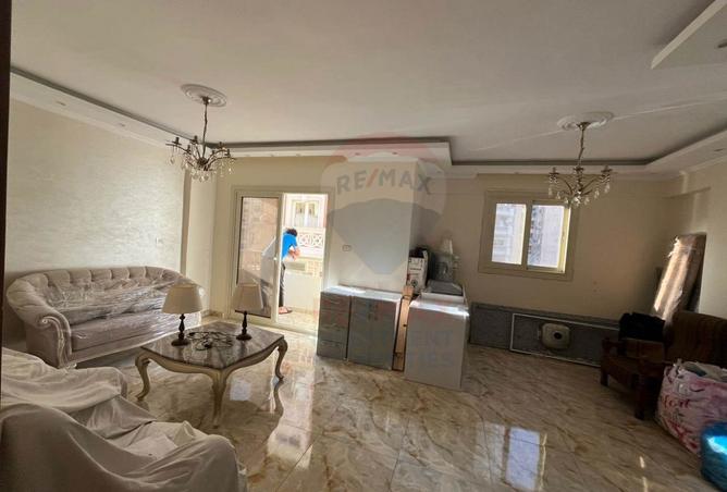 8333050 - Property Image 2