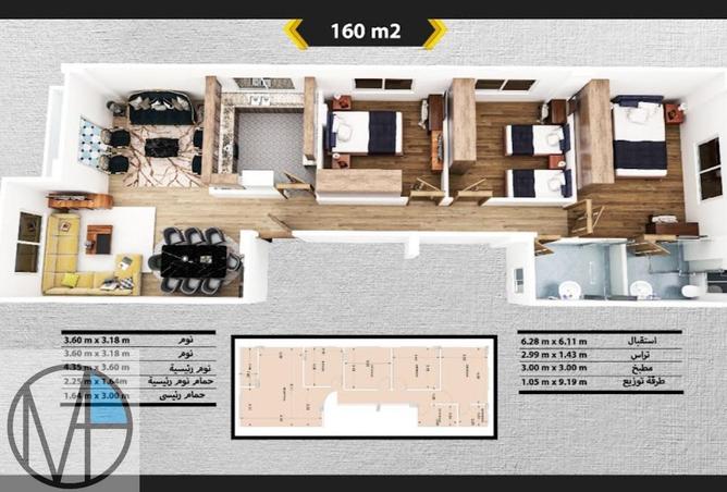 70625608 - صورة العقار 3