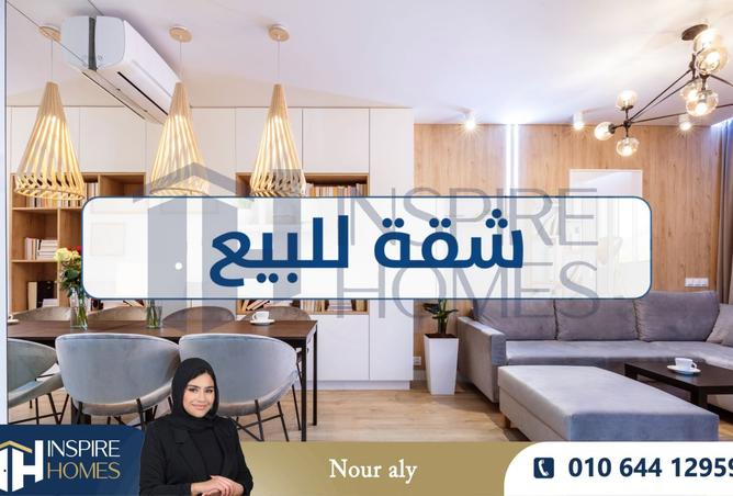 8333255 - صورة العقار 3