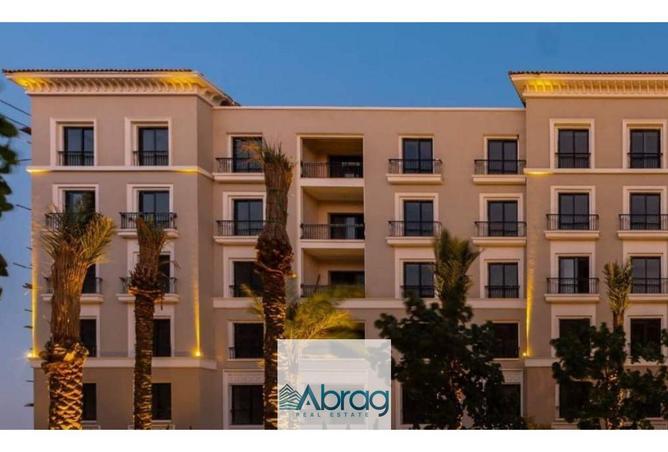 8534969 - الصورة الرئيسية للعقار