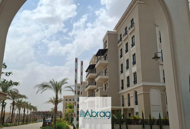 8534969 - صورة العقار 3