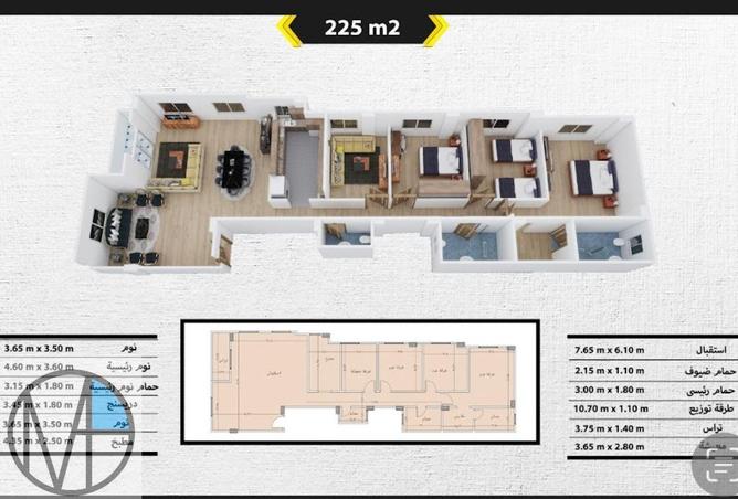 70625605 - Property Image 2