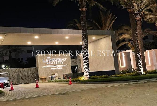 8333392 - Property Image 3