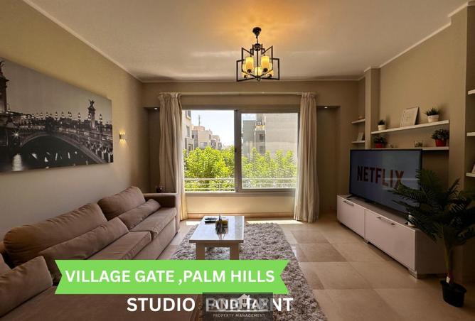 8335957 - الصورة الرئيسية للعقار