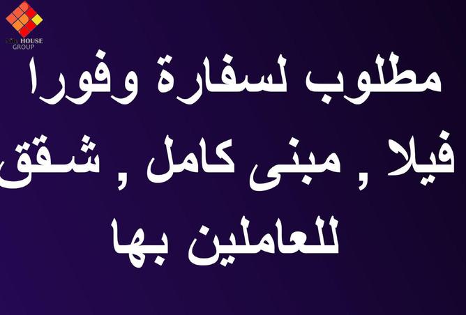 8333683 - صورة العقار 3