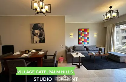 شقة - غرفة نوم - 1 حمام للايجار في فيلدج جيت - المستثمرين الجنوبية - مدينة القاهرة الجديدة - القاهرة