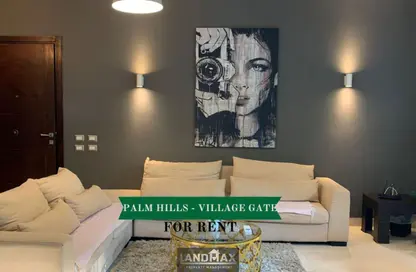 شقة - 2 غرف نوم - 2 حمامات للايجار في فيلدج جيت - المستثمرين الجنوبية - مدينة القاهرة الجديدة - القاهرة