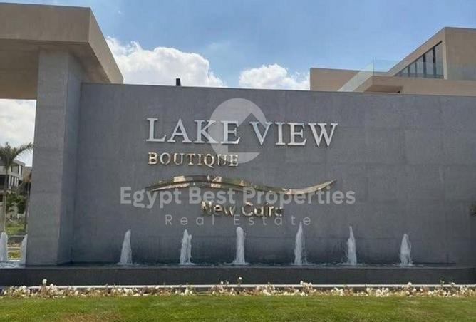 8334499 - Property Main Image