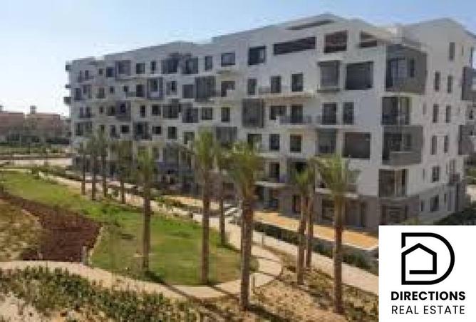 8334873 - صورة العقار 2