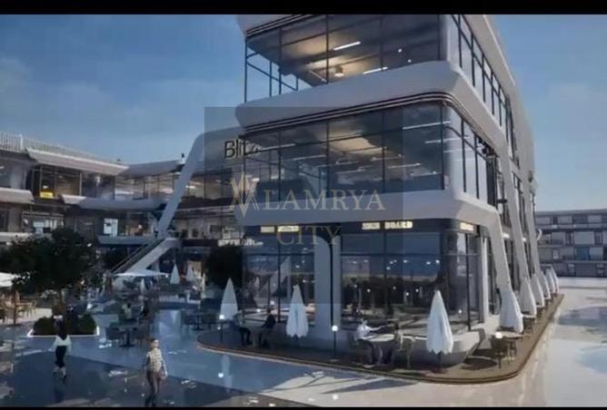 8334910 - الصورة الرئيسية للعقار