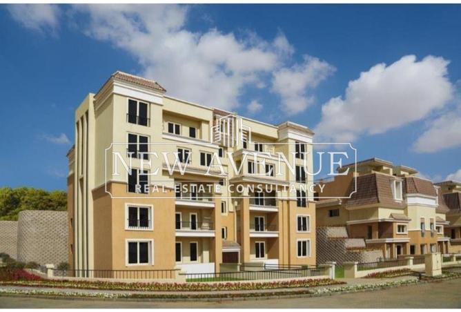 8338937 - Property Main Image