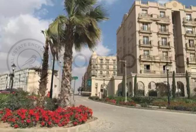 8335332 - Property Image 2