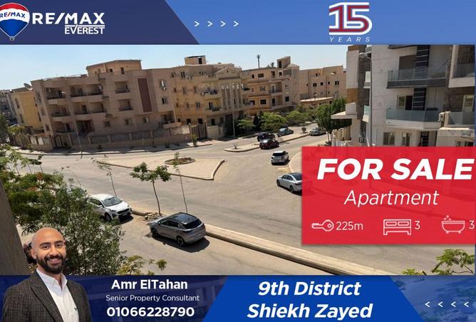 8335546 - Property Main Image