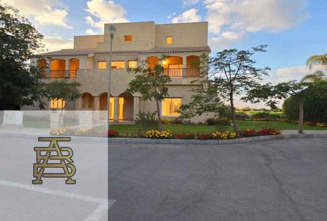 8372817 - صورة العقار 2