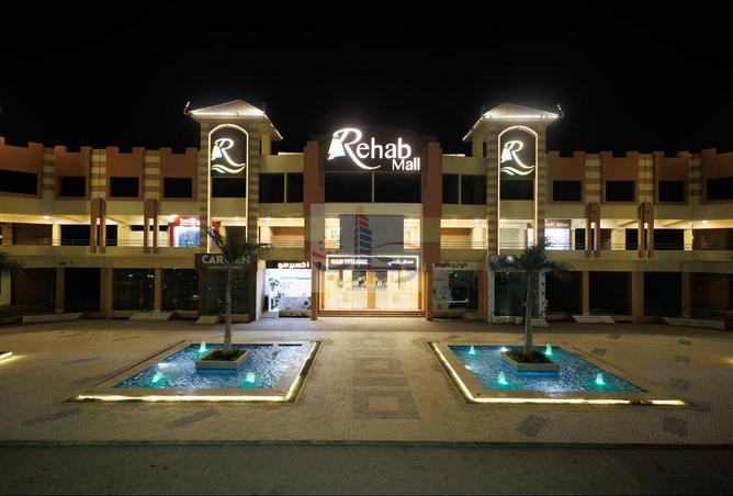 8335913 - Property Main Image