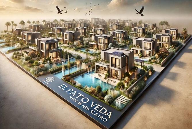 8335977 - صورة العقار 3