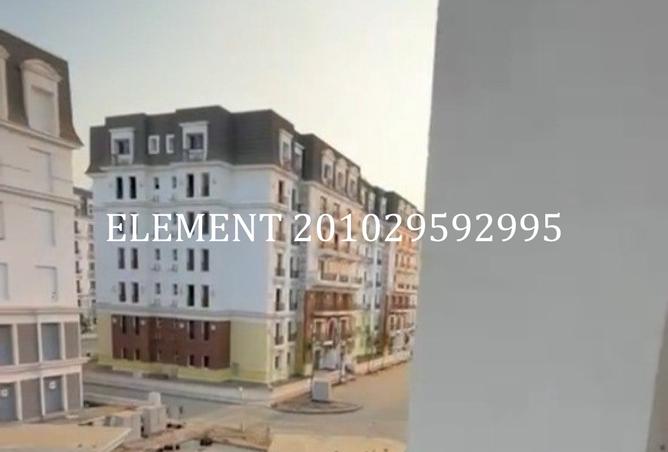 70106749 - صورة العقار 2