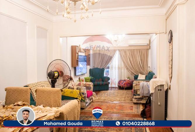 8336071 - الصورة الرئيسية للعقار