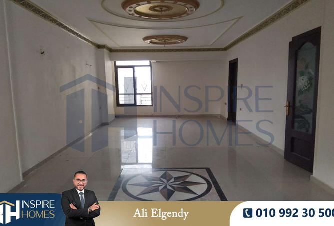 8339459 - Property Image 2