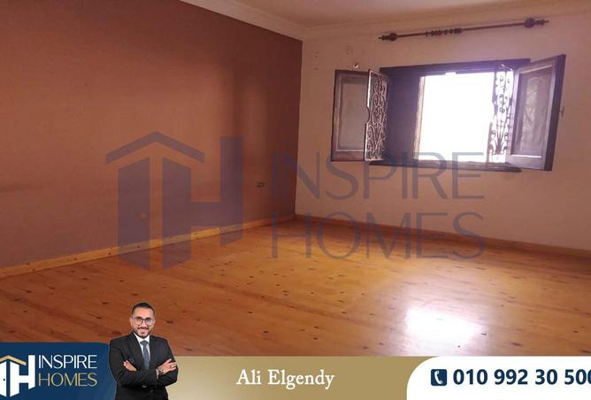 8339459 - Property Image 3