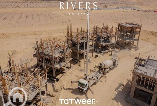 8337028 - Property Image 3