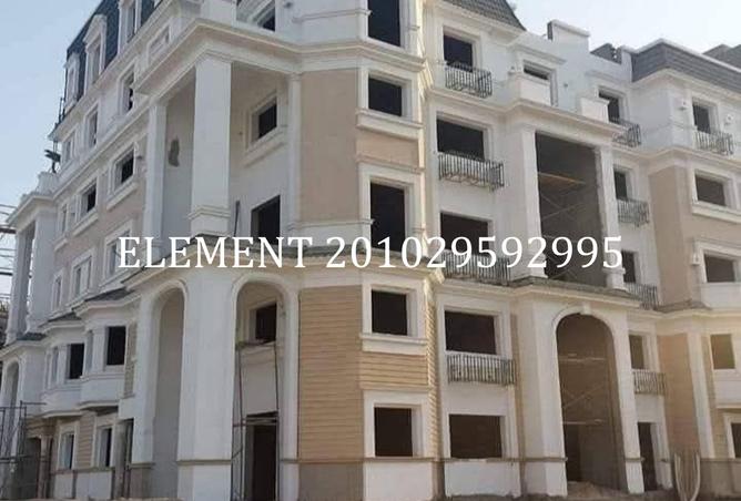 70106808 - Property Main Image