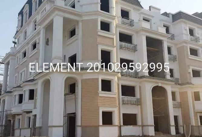 70106808 - Property Main Image