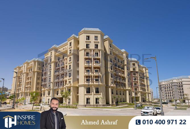 8336935 - صورة العقار 3