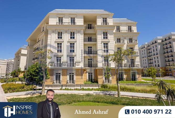 8336935 - الصورة الرئيسية للعقار