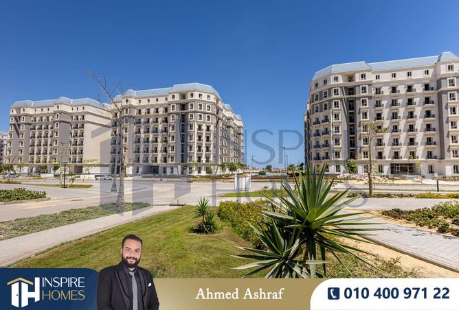 8336935 - صورة العقار 2