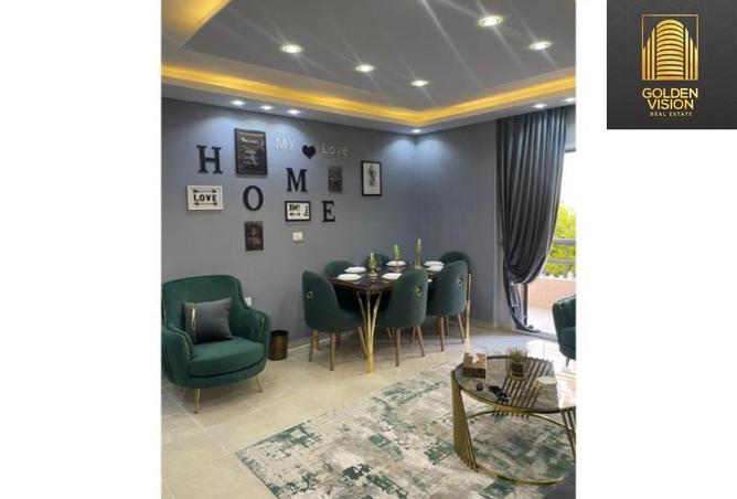 8337033 - صورة العقار 3