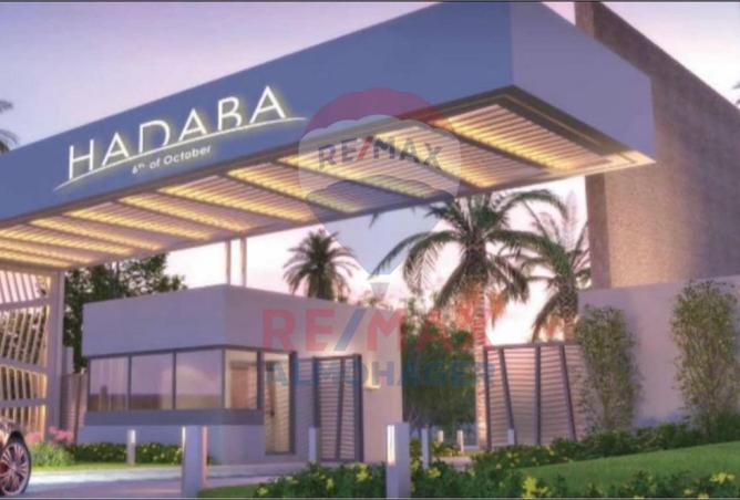 8340824 - صورة العقار 2