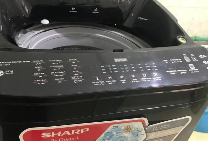 8337027 - صورة العقار 2