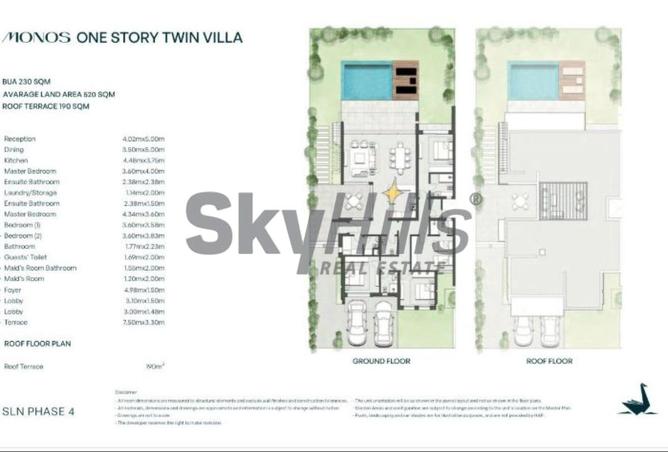 8337138 - صورة العقار 3