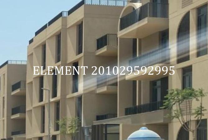 70106769 - صورة العقار 2