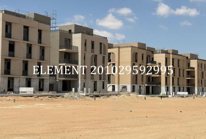 70106785 - صورة العقار 2