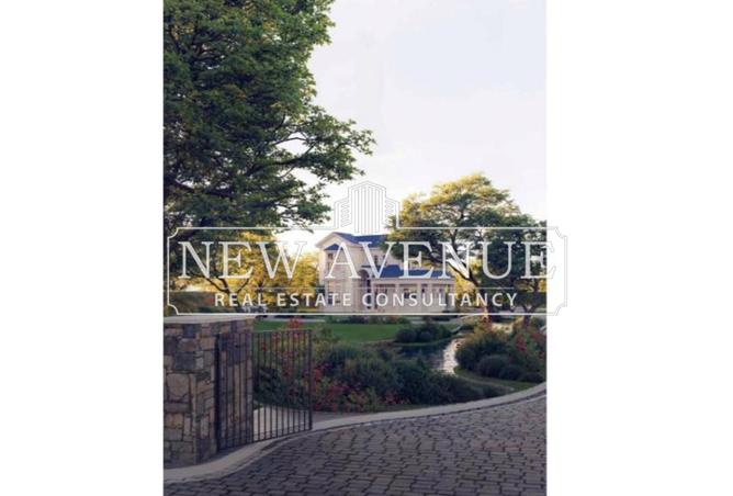 8340272 - صورة العقار 2